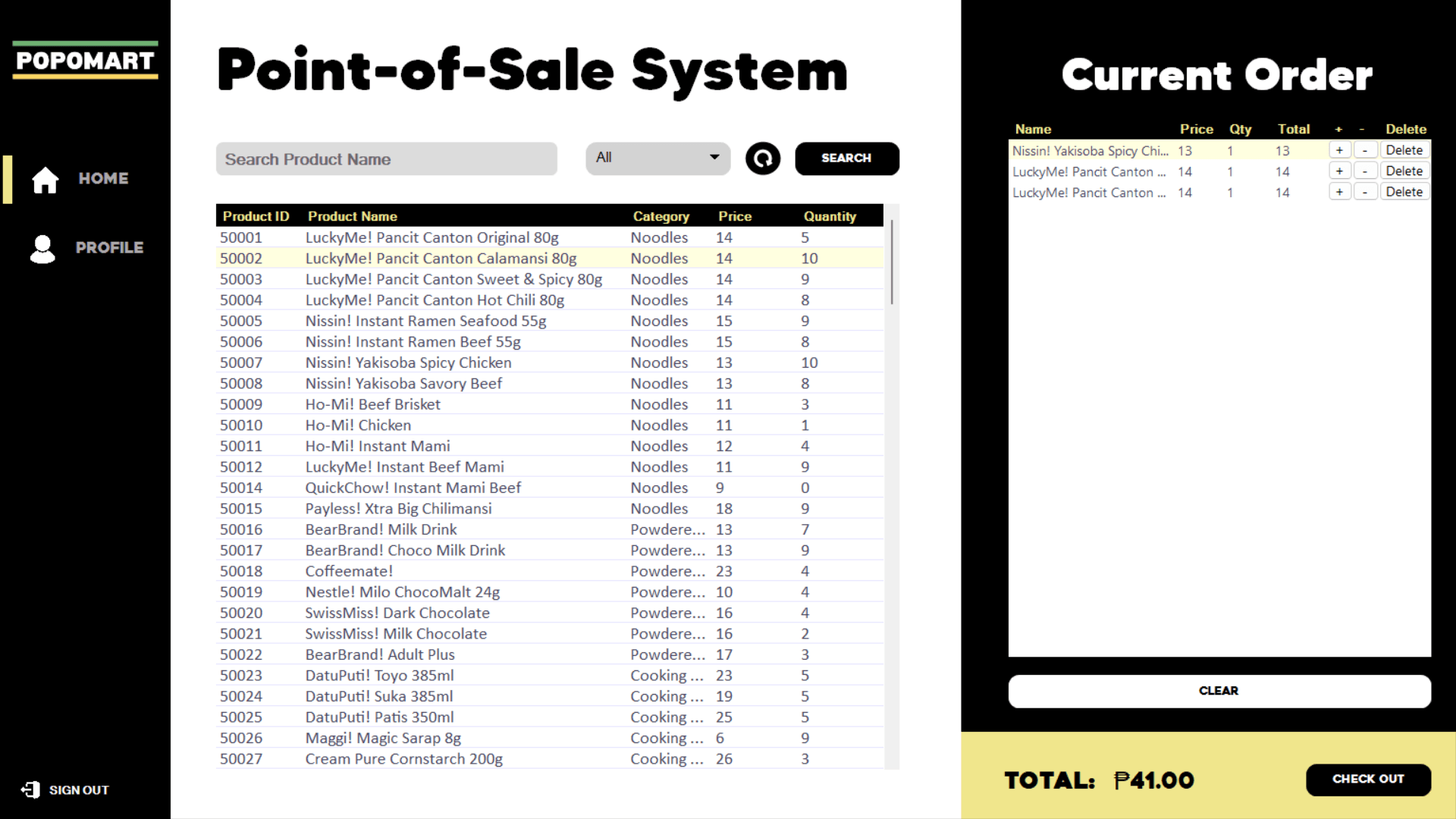 Popomart POS System screenshot 2