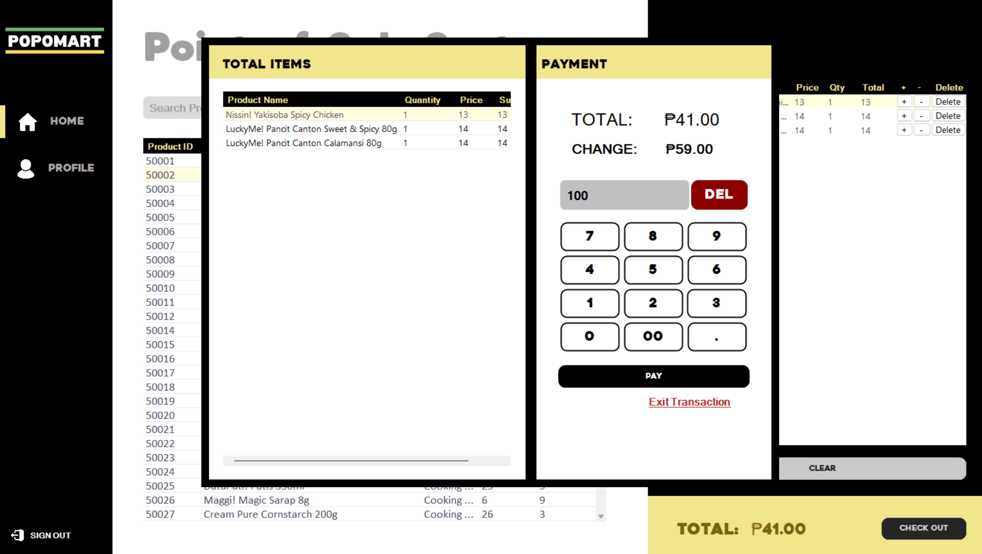 Popomart POS System screenshot 3