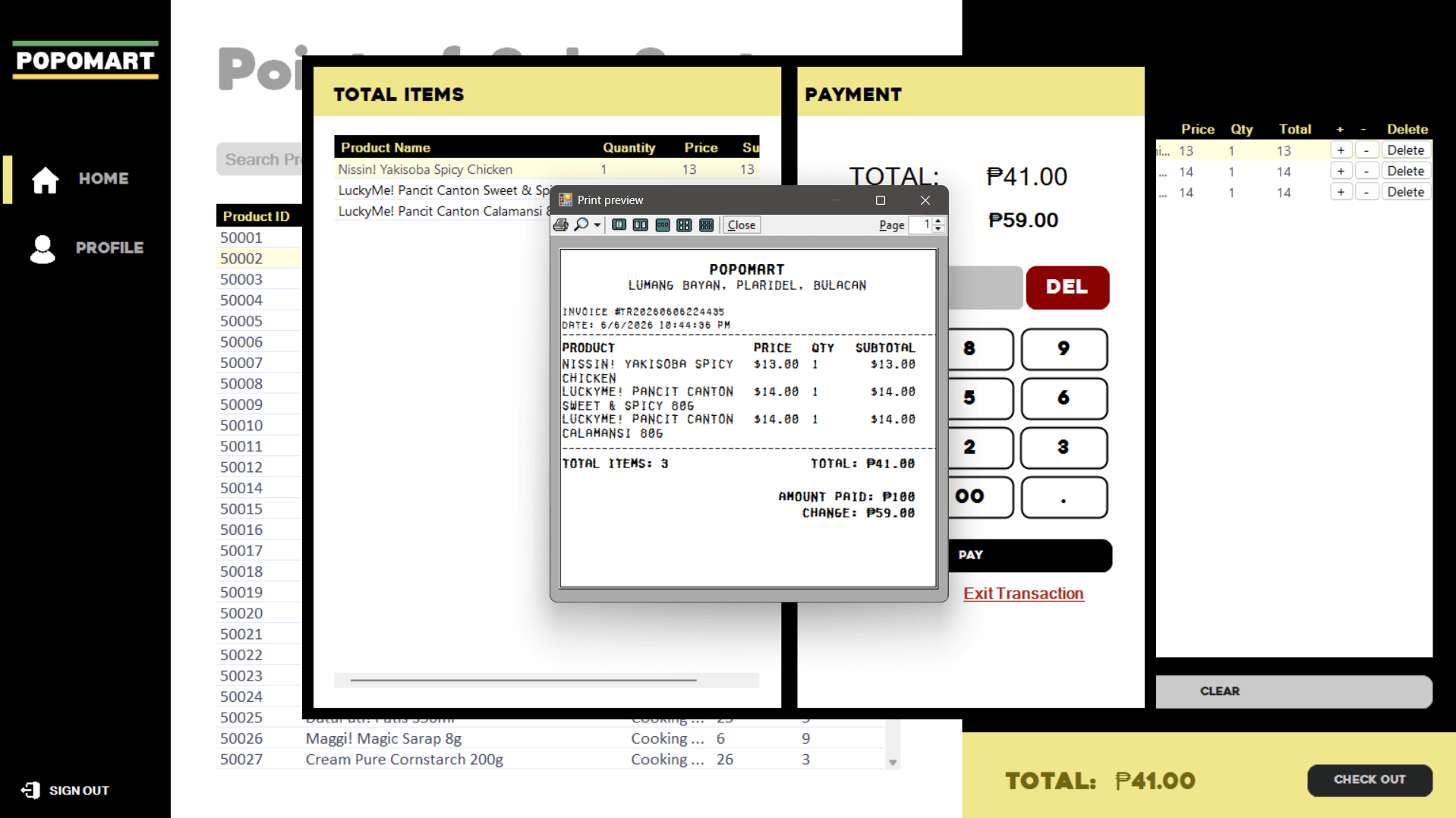 Popomart POS System screenshot 4